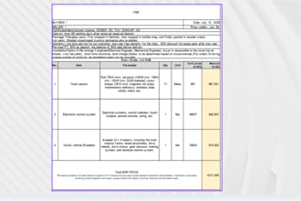 invoice  quotation price list form