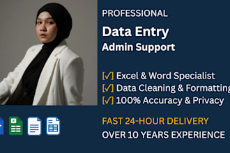 perform data entry and document management tasks