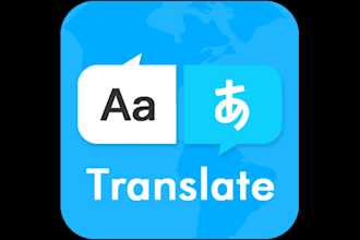 do professional translation in any language