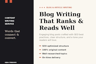 write engaging and SEO friendly blog posts