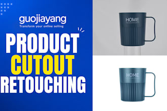 professional product photo cutout and background removal service