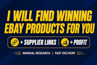 do product research and sourcing for ebay dropshipping