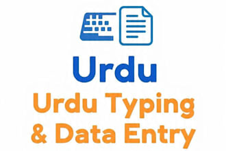 do fast and accurate urdu typing