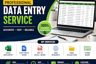 do accurate data entry