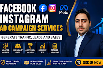 setup and manage lead generation campaigns meta ads