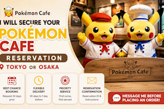 secure your pokémon café reservation in tokyo or osaka