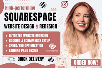 do squarespace website redesign, squarespace website design, squarespace seo