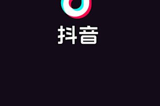 create chinese content for douyin and xiaohongshu