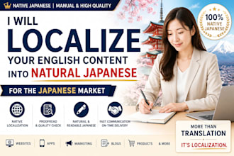 localize your website into natural japanese