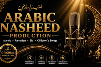 produce original arabic islamic nasheed and children songs