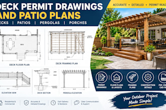 create deck permit drawings and patio plans