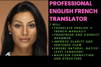 manually translate english to french or french to english
