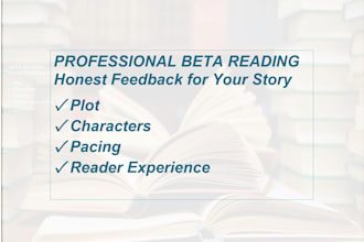beta read your manuscript