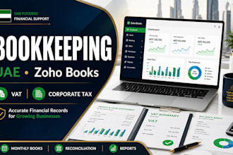do uae zoho books bookkeeping, vat and corporate tax
