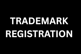 do amazon brand registry and trademark registration