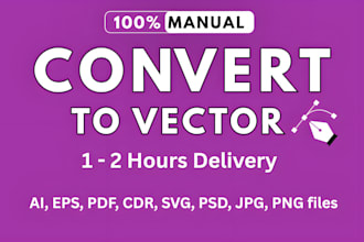manual vector tracing, convert png to vector, convert logo to vector
