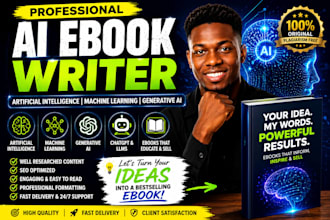 ghostwrite ebook on artificial intelligence, robotics, machine learning, ai