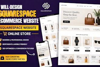 squarespace ecommerce website, squarespace website, online store