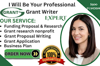 research grants, write grant proposals, develop your funding strategy