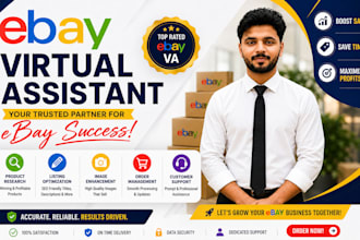be your ebay virtual assistant for store management