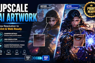 upscale low resolution ai artwork for print and web