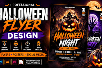 design halloween flyer, spooky party flyer, halloween poster and social media