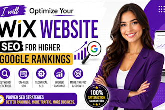 optimize your wix website SEO higher google rankings more traffic