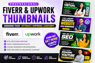 design professional fiverr and upwork gig thumbnails