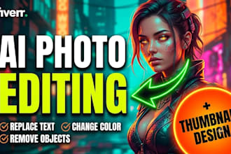 clean ai images fix photoshop photo editing change or replace text color object
