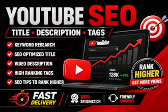 seo optimize youtube title, description and tags