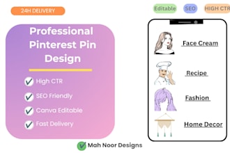 design professional pinterest pins