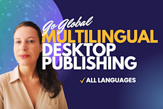 visually adapt your content across languages