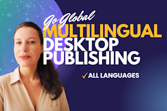 visually adapt your content across languages