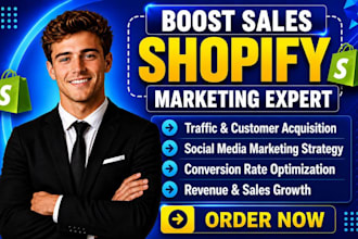 gig