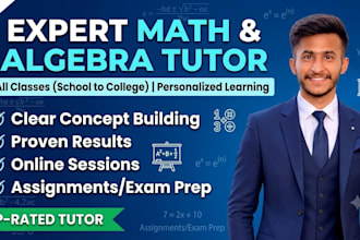 make algebra easy and fun for kids and high school students