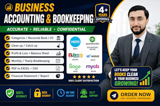 do accounting and bookkeeping in cloud software
