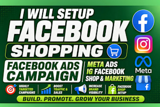 setup facebook shop shopping ads campaign meta ads instagram shop marketing