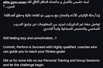 translate in arabic and english
