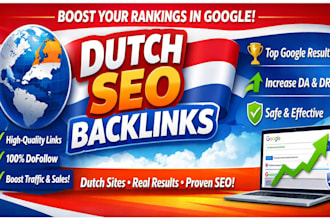 do dutch SEO linkbuilding backlinks for netherlands websites