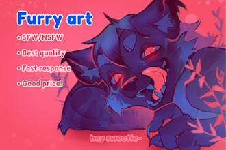 draw furry art sfw or nsfw