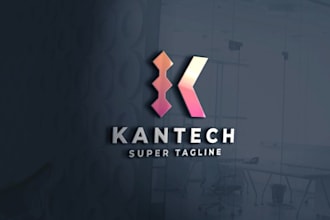 design worldclass logo for technology, startup, sass business