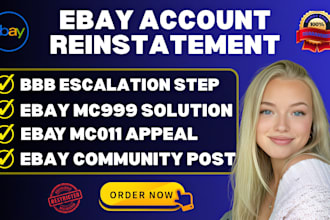 do ebay reinstatement for ebay suspension ebay appeal letter mc999 mc011 reopen