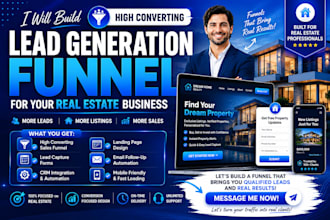 build a high converting lead generation funnel
