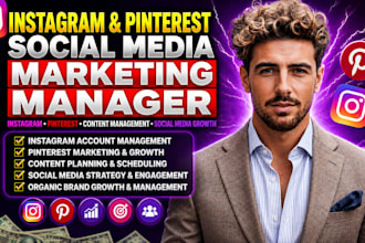 instagram social marketing manager pintrest social media marketing grow manager