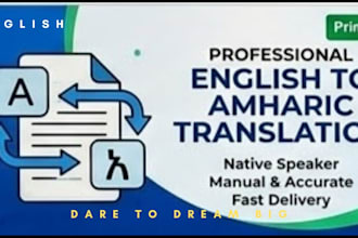 professionally translate english to amharic and vice