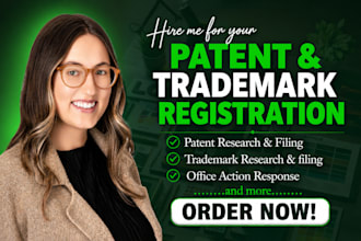 be your licensed trademark attorney, patent attorney, amazon brand registration