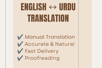 manually translate english to urdu and urdu to english
