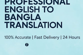 fast english to bangla and bangla to english translation