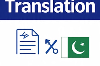 translate english to urdu documents accurately and fast