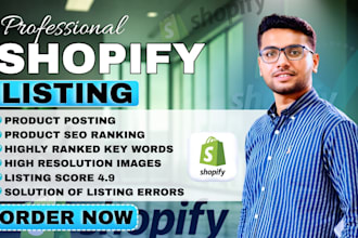 do shopify product listing and product upload